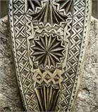 Онлайн консультация 00465 - фото 1714 Онлайн консультация 00465 - фото 1714