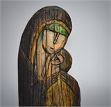 Умиление 08177 - фото 2552