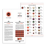 Игра судьбы 10697 - фото 3093