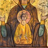 Икона "Знамение" 10710 - фото 3186