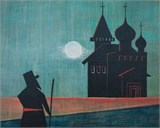 Предрассветное 10777