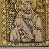 Икона 08152 - фото 628 Икона 08152 - фото 628